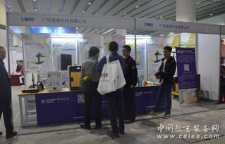 廣州造維科技攜多款3D打印產(chǎn)品亮相第73屆教育裝備展，賦能教育軟件新未來(lái)