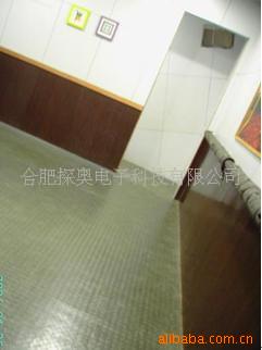 傾斜小屋與教育軟件 中小學教學器材科普產品的創新融合